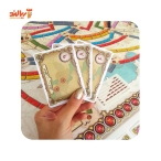 بازی فکری شاهراه هوپا